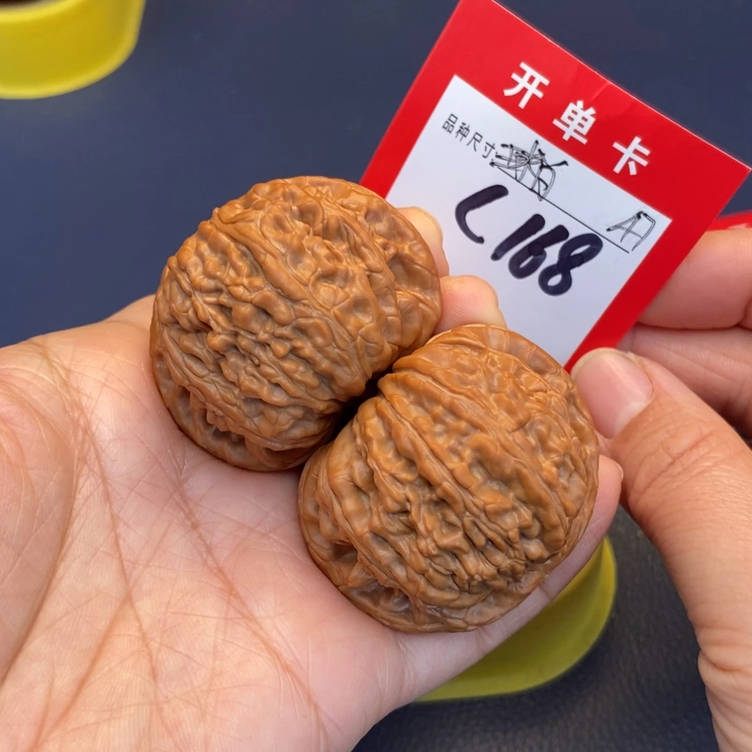文玩核桃吊坠文玩核桃