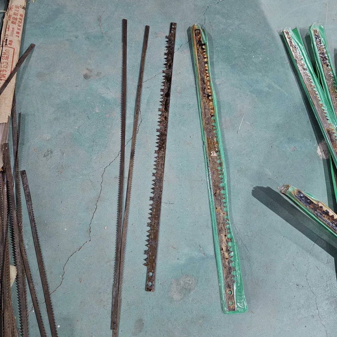 老锯条4根一单发货