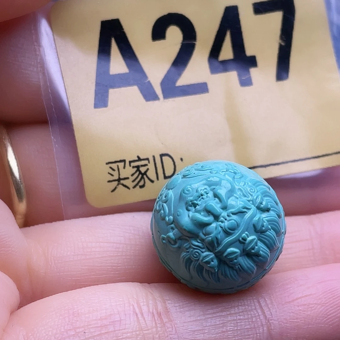空竹粉丝专享十堰特色手工散珠