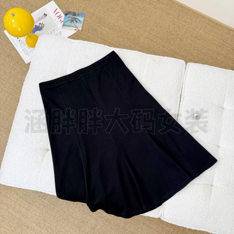 【涵胖胖】半身裙~法式气质高级半身裙XZ89123【B】