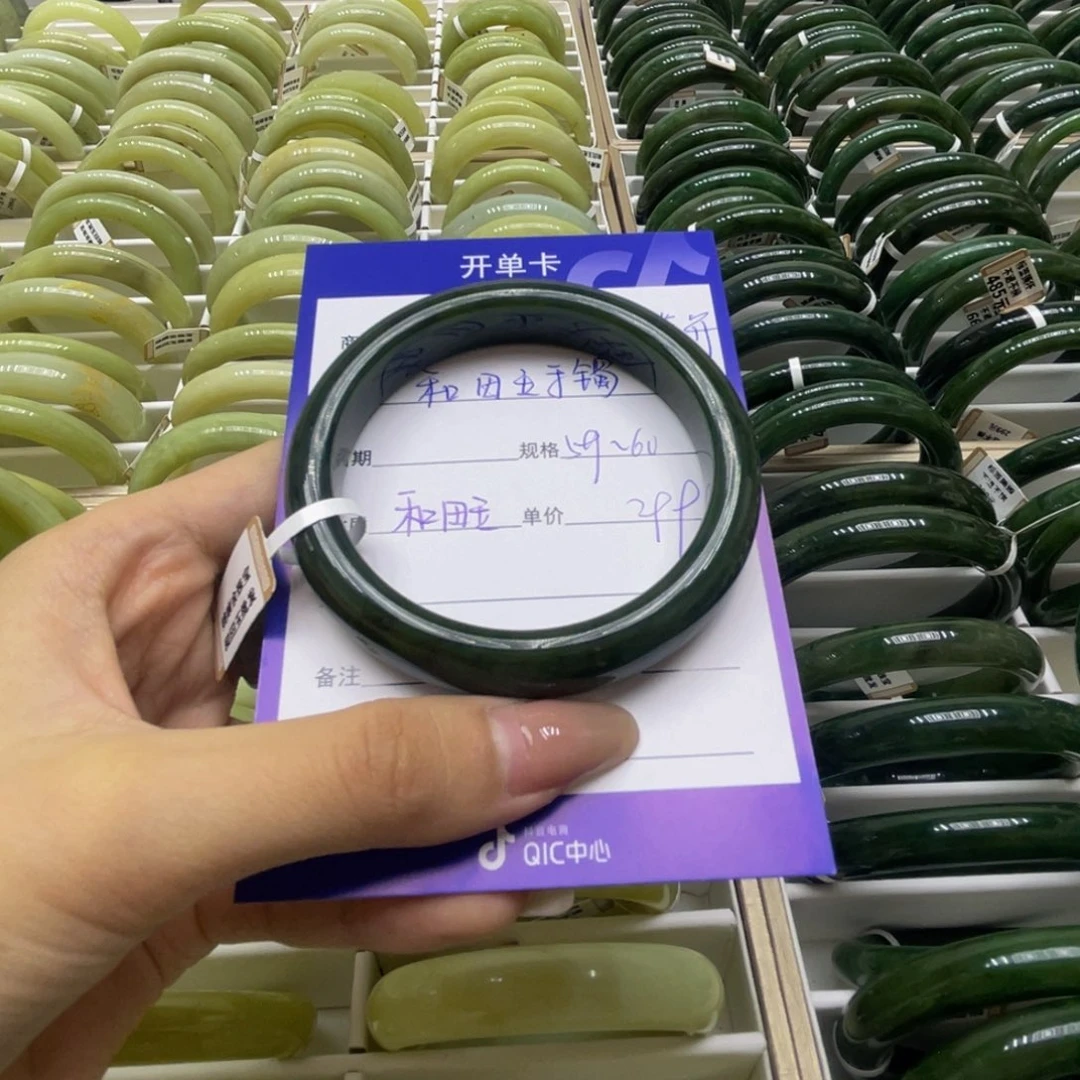 未镶嵌手镯和田玉陌**开