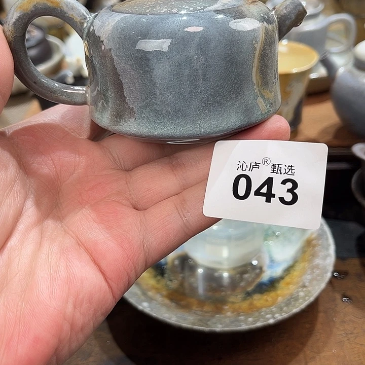 沁庐柴窑古法柴烧全手工茶具