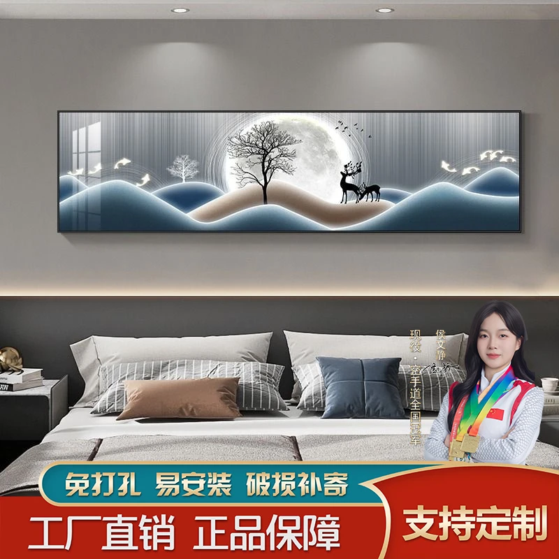 卧室装饰画床头挂画温馨福鹿免费主卧墙画现代简约房间高级感古代