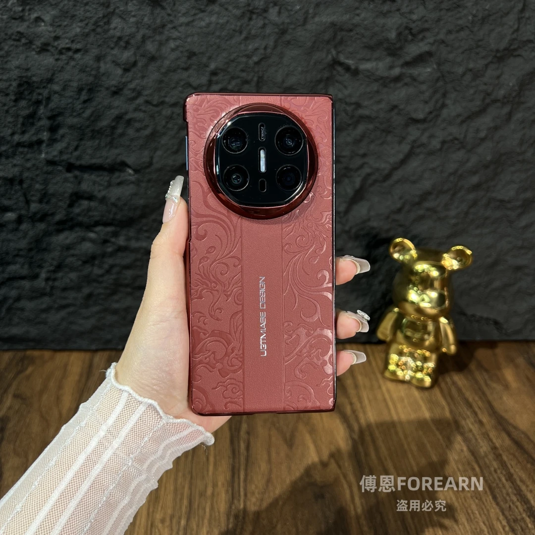 适用于华为MateX6手机壳matex5新款matex3典藏版x6中国风超薄后壳