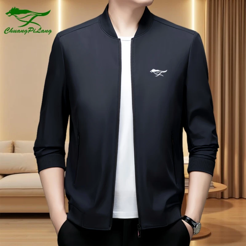 品牌男士夹克外套中老年爸爸装棒球领春秋款保暖防风运动休闲男装