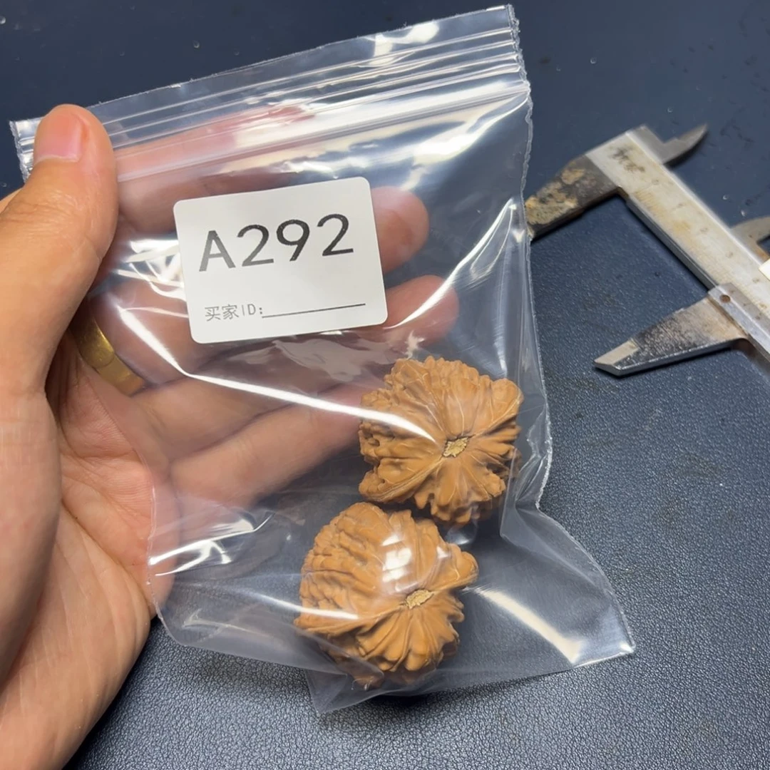 手串/手链核桃哈哈哈哈