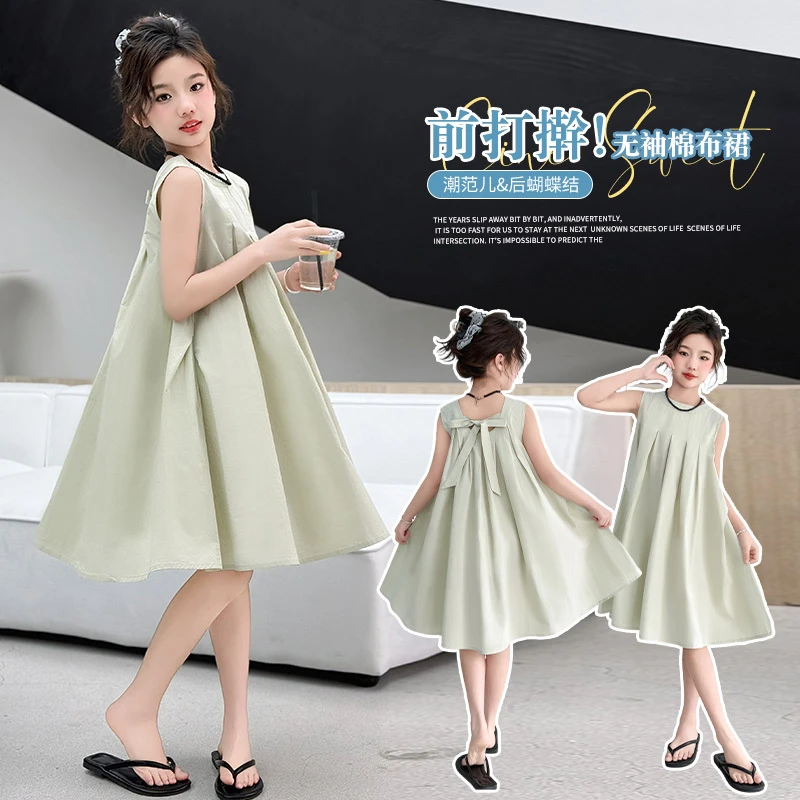 女童夏装洋气无袖吊带连衣裙女孩重大儿童时髦公主裙子夏季潮流