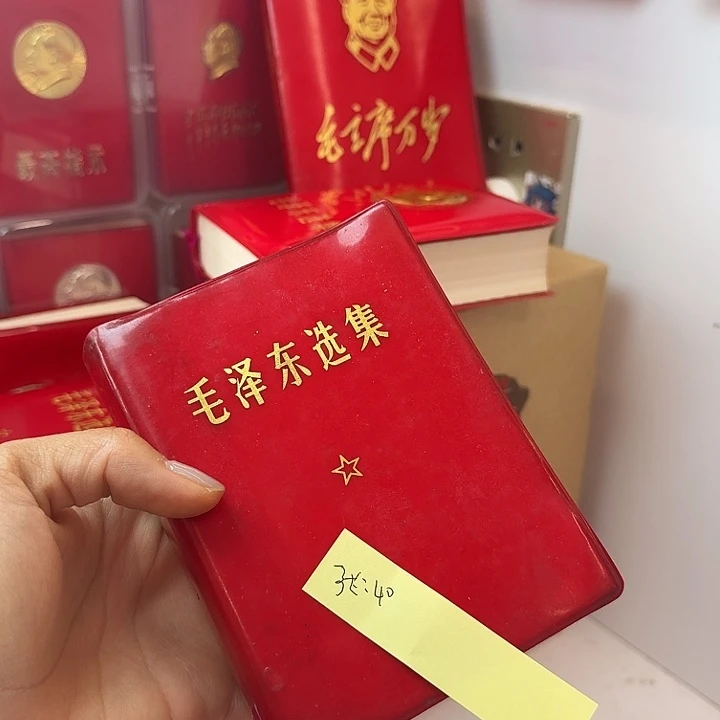 好书推荐的这本好书我