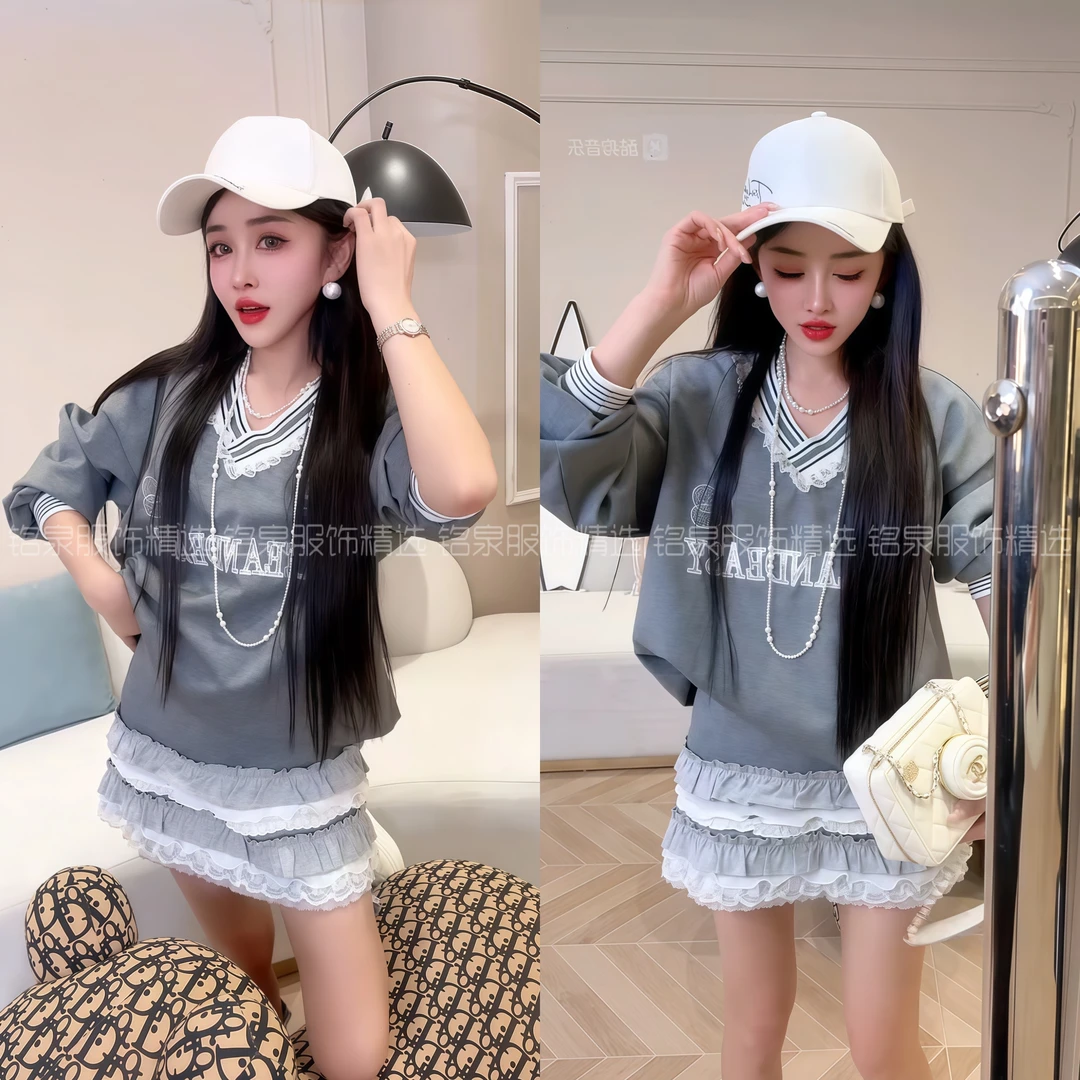 2025春季新款长袖卫衣半身裙两件套女气质洋气休闲时尚套装减龄