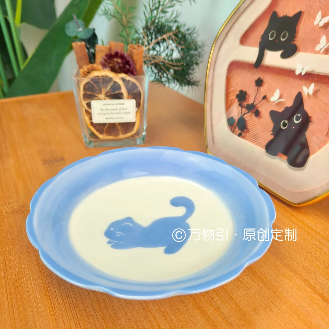 万物引 原创手绘猫咪系列釉下彩创意高颜值水果盘餐盘汤盘意面盘