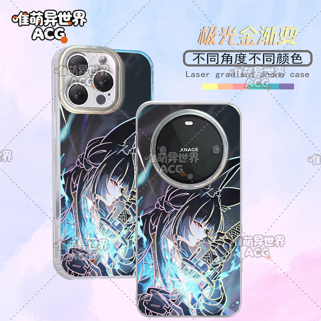 绝对零/星见雅适用苹果华为vivo一加小米二次元动漫极光手机壳