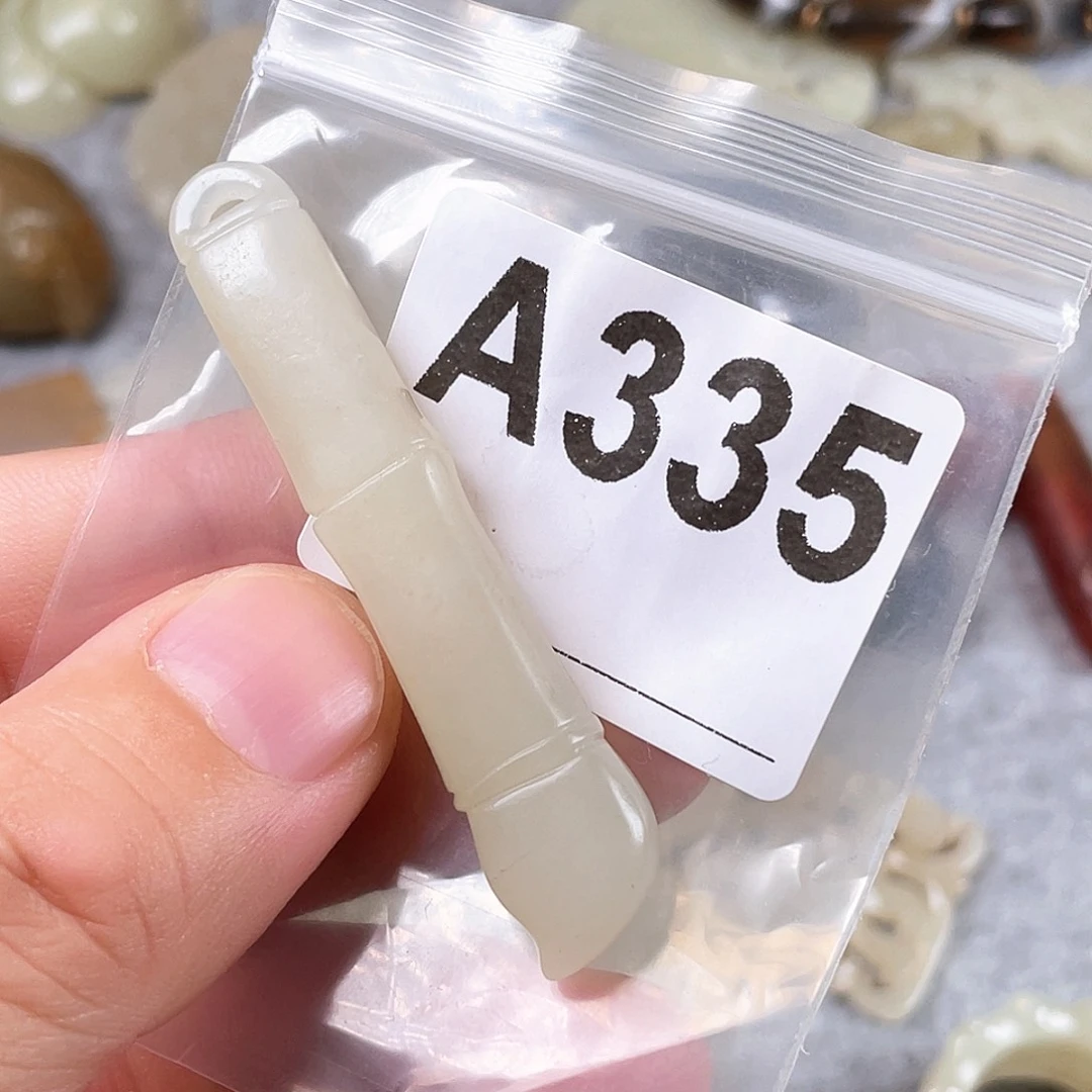 和田玉（糖玉）未镶嵌颈饰