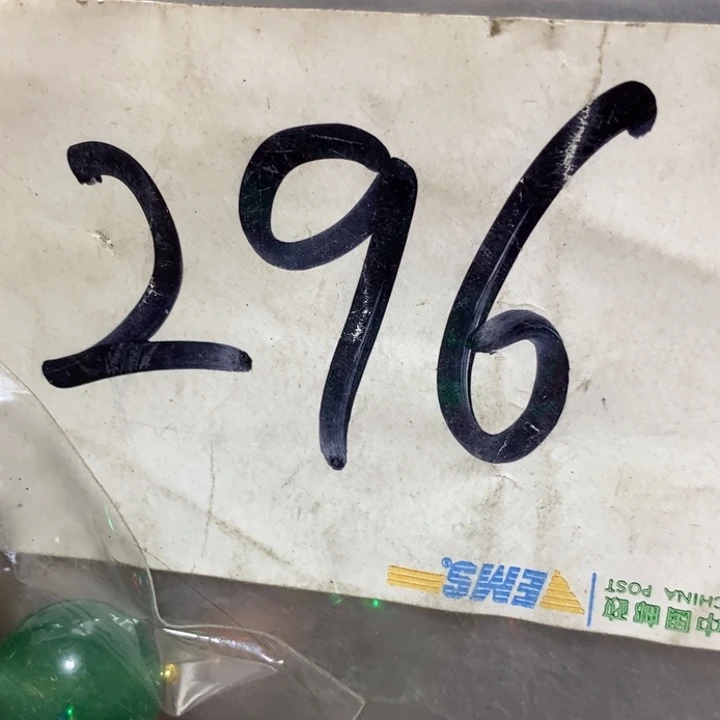 用***2金属贰叁玖直播间家居饰品专属链接