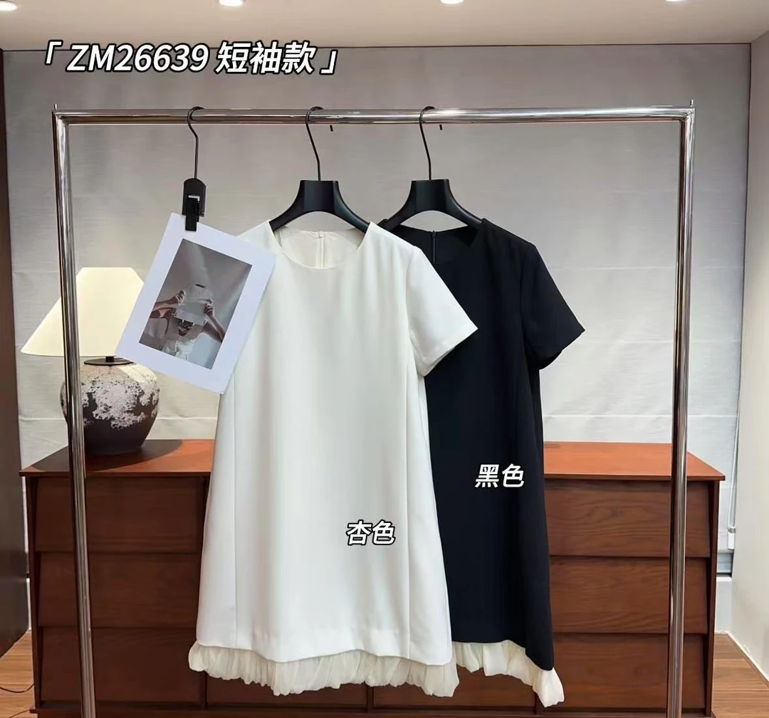 鑫然Kiki 简约气质下摆拼接短袖连衣裙 26639 ZM