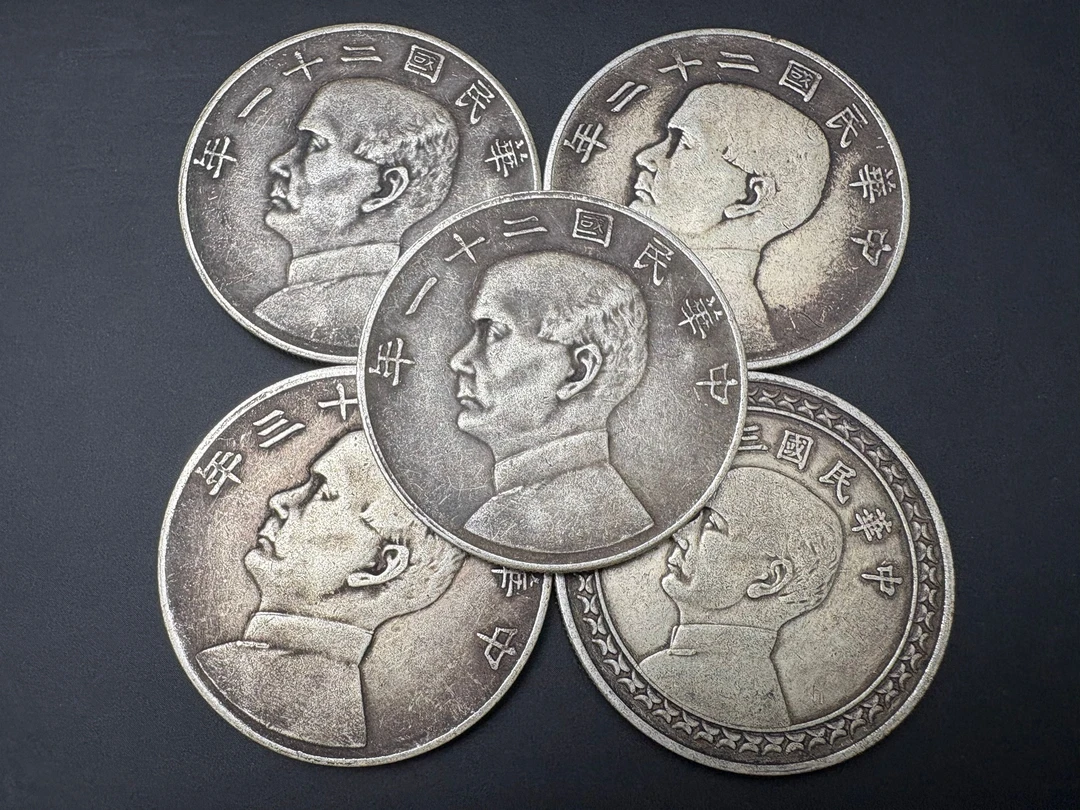 【卿柔甄品】复古家居 帆1 到手五枚多样性发货工艺品摆件