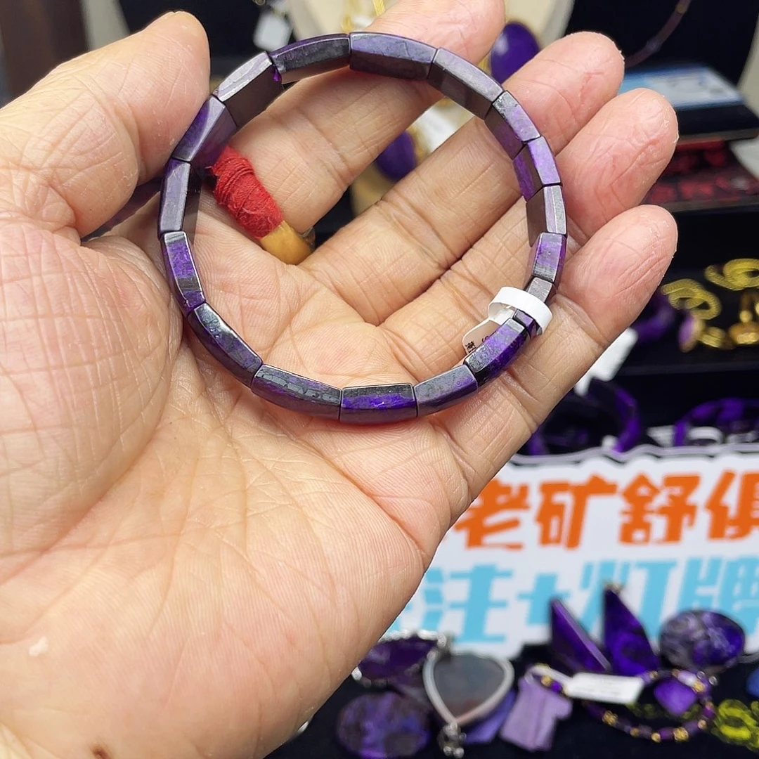 苏纪石（舒俱来）手链未镶嵌宅*