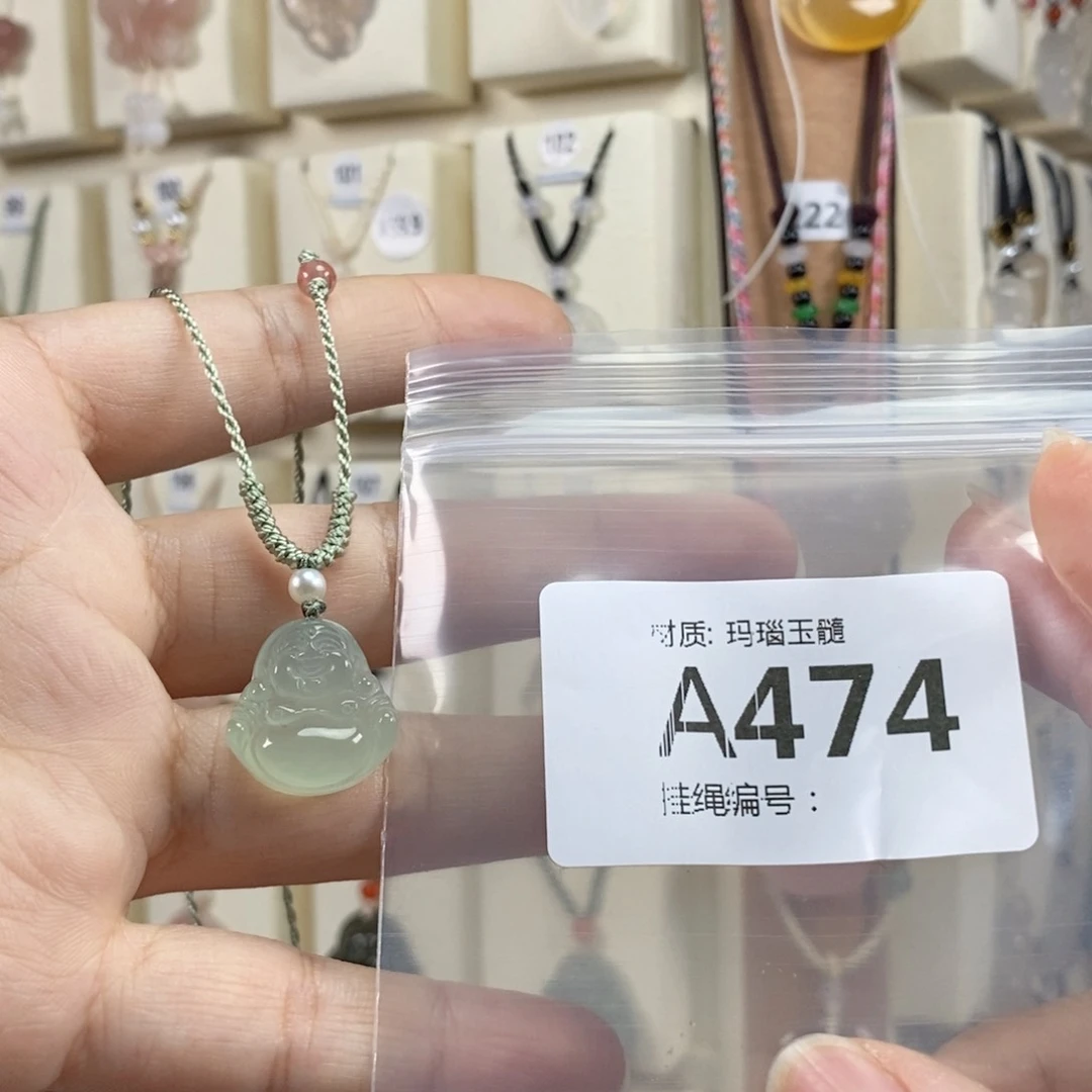 玛瑙/玉髓颈饰未镶嵌晶*'