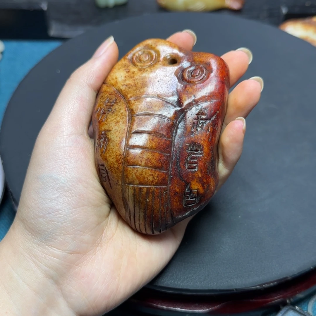 心***情和田玉（糖玉）未镶嵌挂件