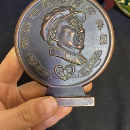 景德镇陶瓷研究所