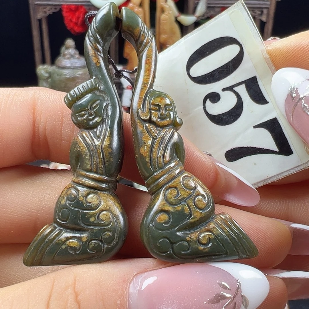 和田玉未镶嵌挂件