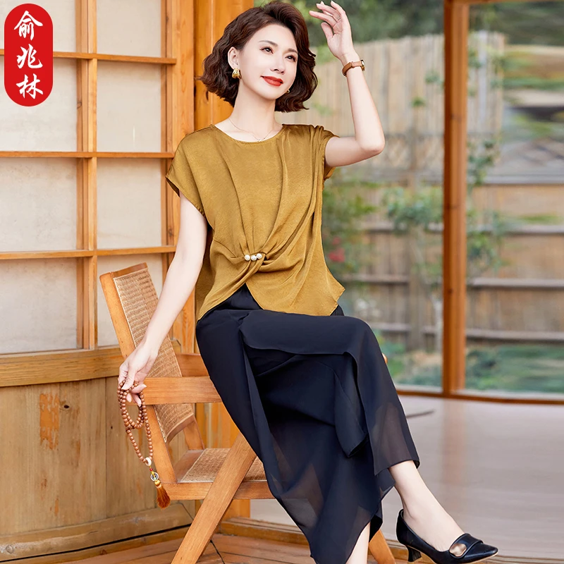 俞兆林妈妈夏装时尚阔腿裤套装洋气大码中老年女夏季短袖薄款小衫