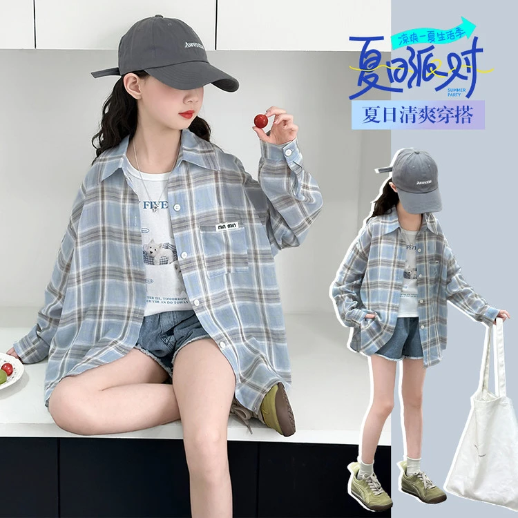 男童女童夏季薄款格子衬衫新款百搭透气爆款宽松男童女童外套防晒