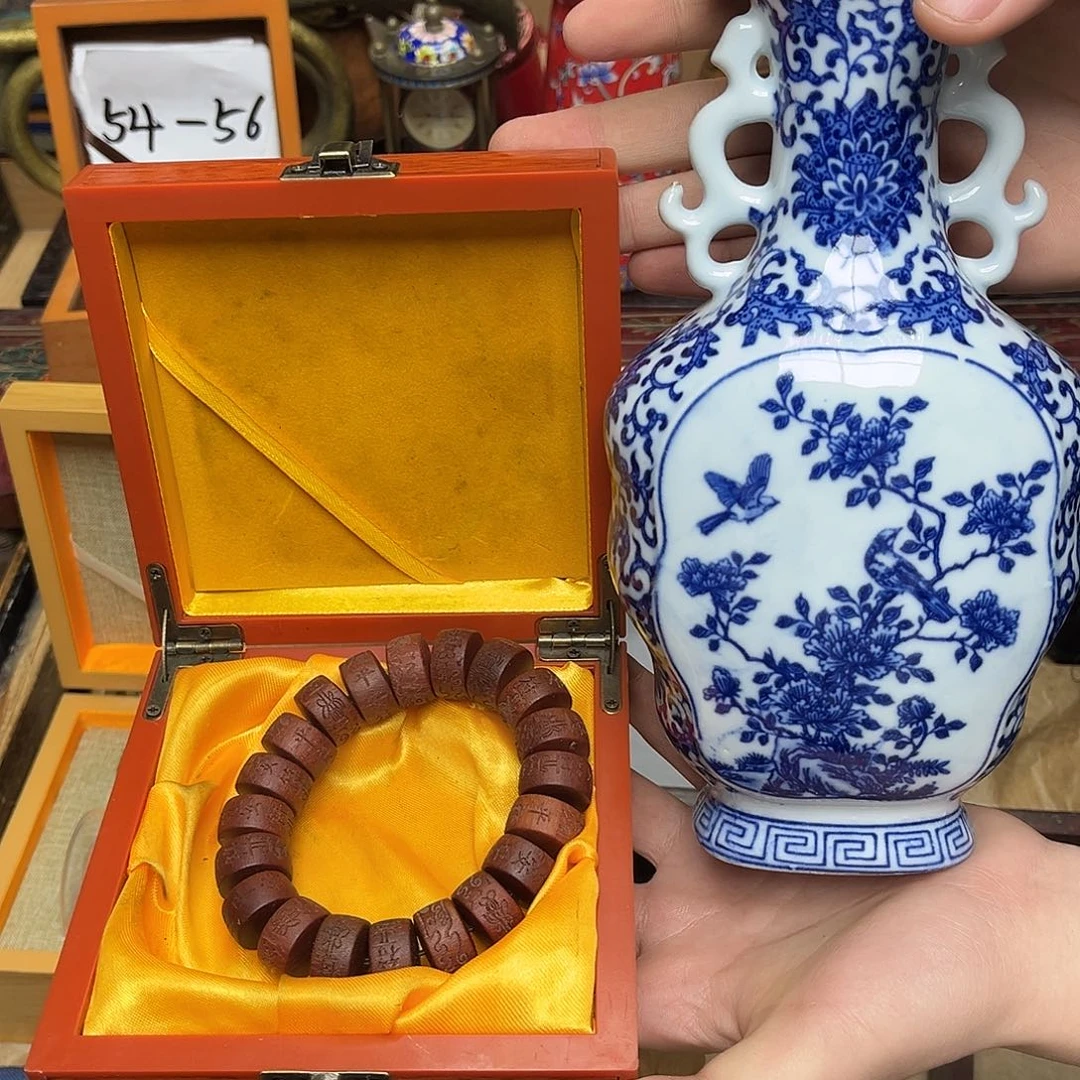 大叶紫檀（黑酸枝木类）