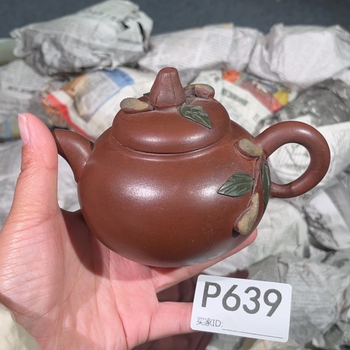 茶壶紫砂紫砂茶壶639