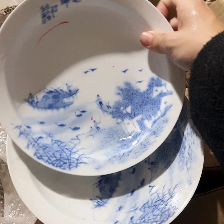 盘8寸深盘两个陶瓷陶瓷