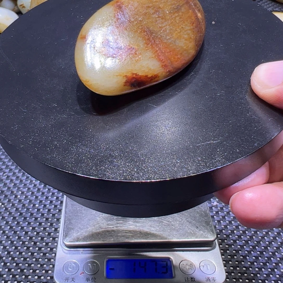 和田玉（子料）未镶嵌吊坠(不含链)68