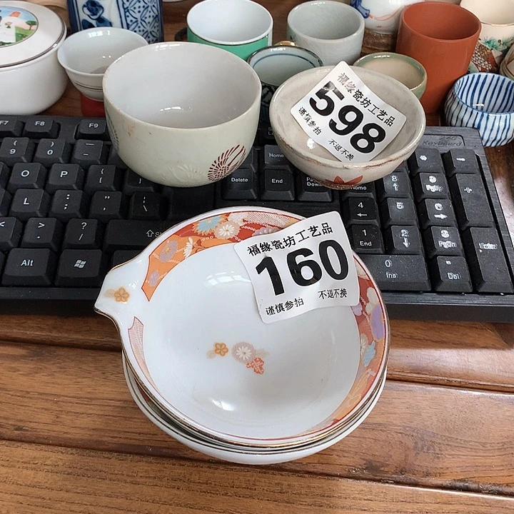 碟丽**族啊啊啊啊啊啊啊啊啊啊