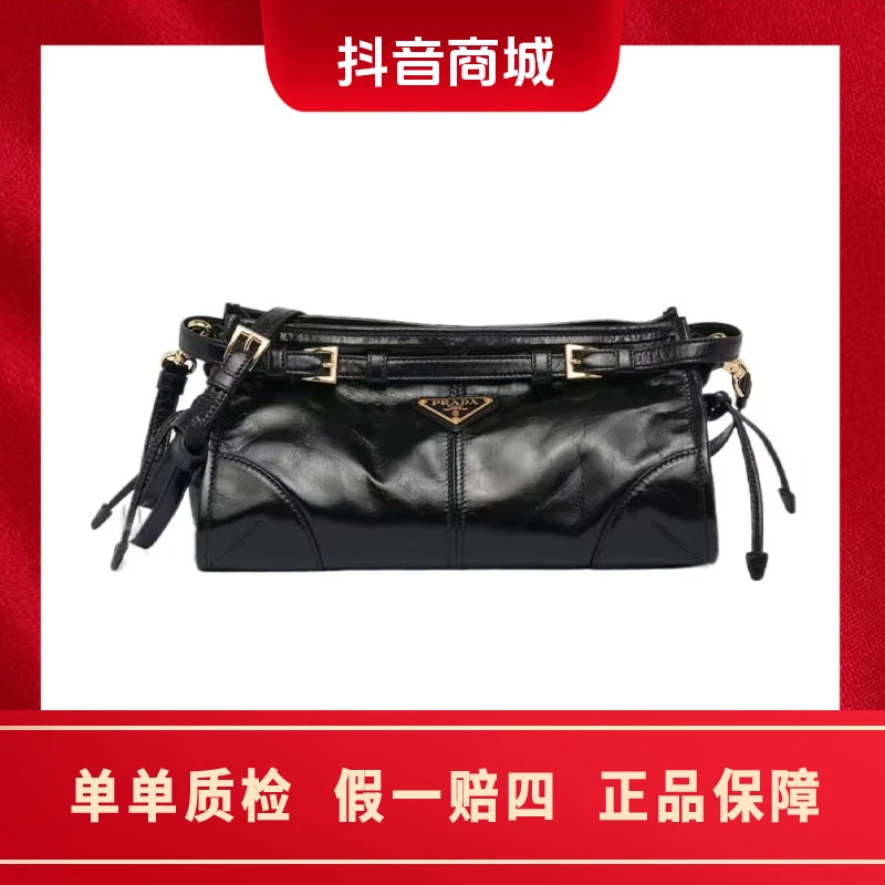 99新 Prada/普拉达 soft lux小号 珐琅金属三角形徽标 手提单肩包