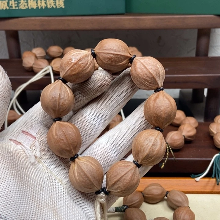 迟***迟手串橄榄核2226正四花