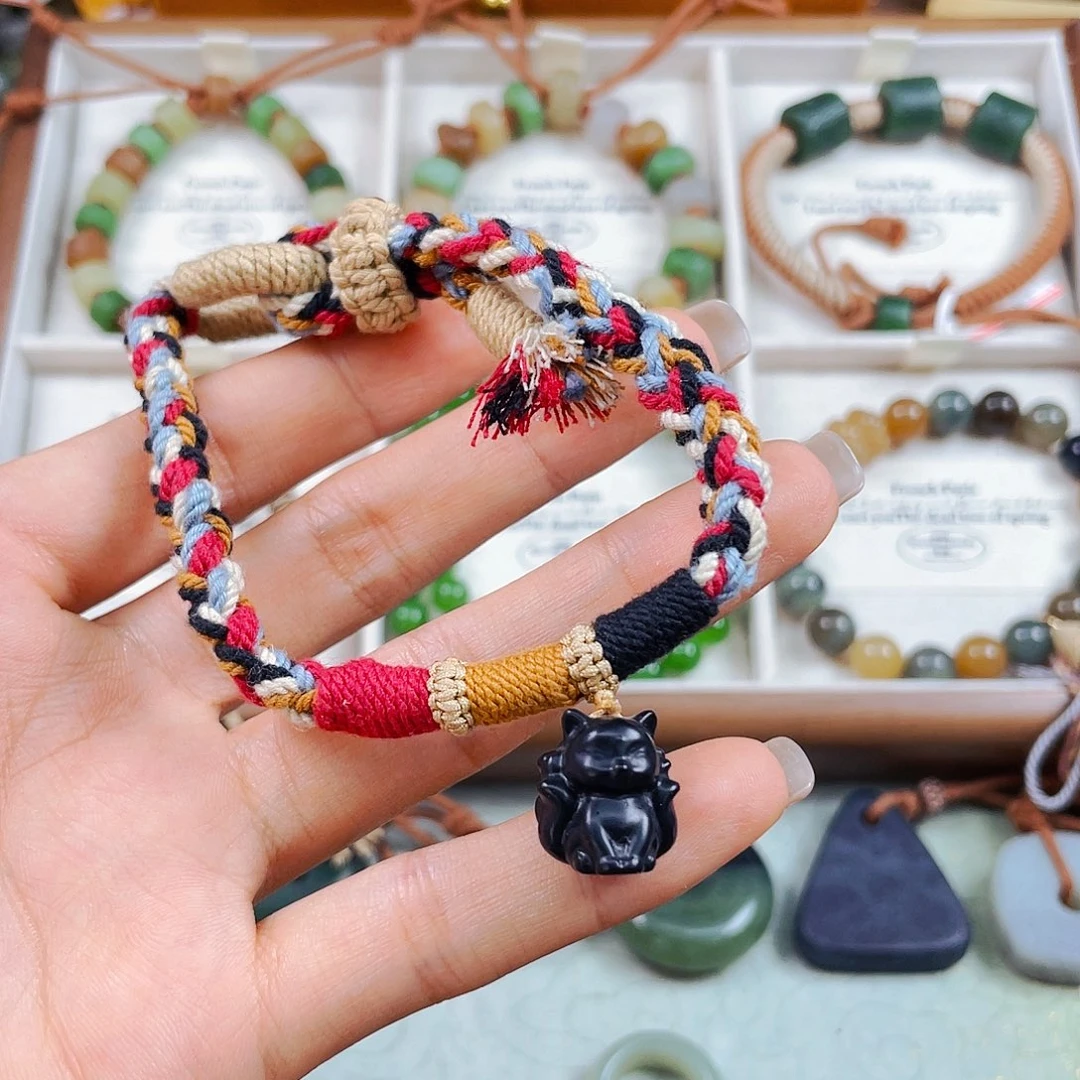 手链未镶嵌和田玉