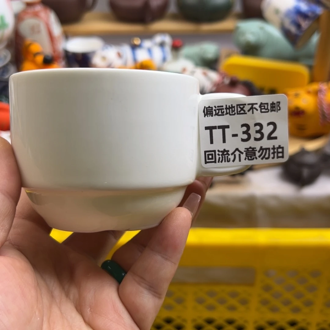 瓷片做**己332啊啊啊啊啊啊