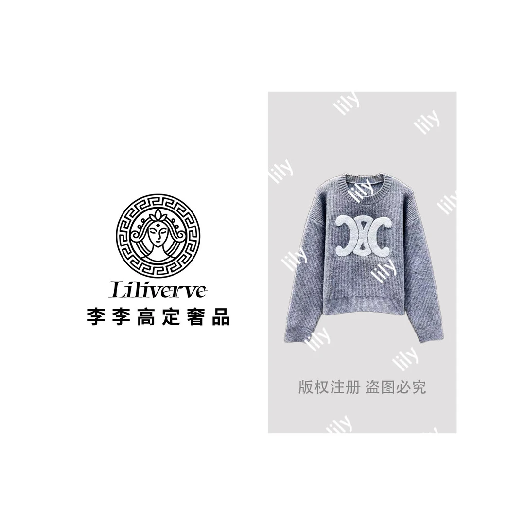 【李李lily】秋季冬季长袖时尚轻奢毛针织衫毛衫百搭上衣 9040
