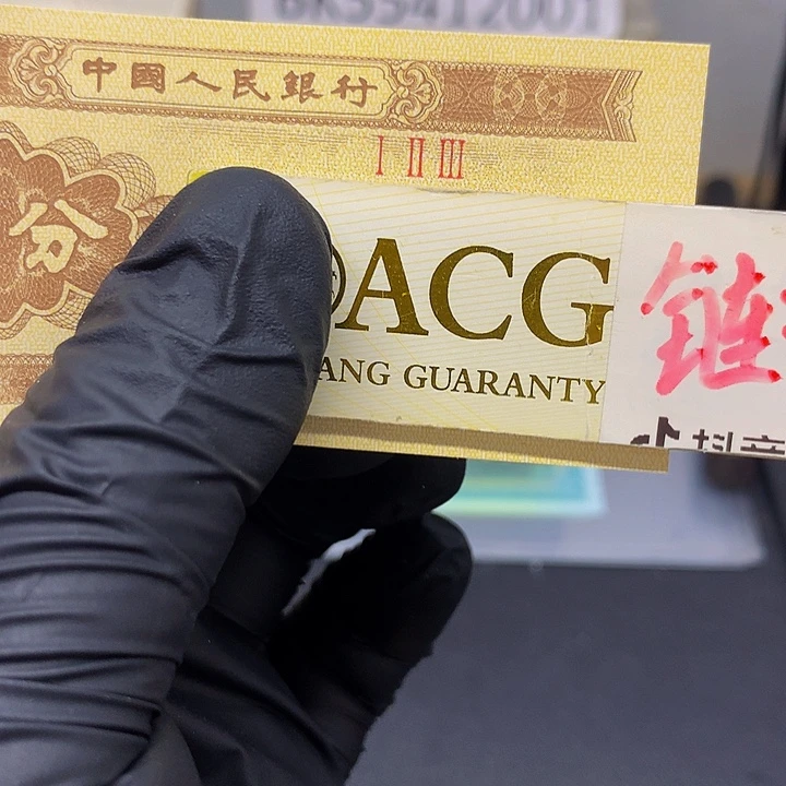 纸一张送.1一刀尾号XI84321201一刀