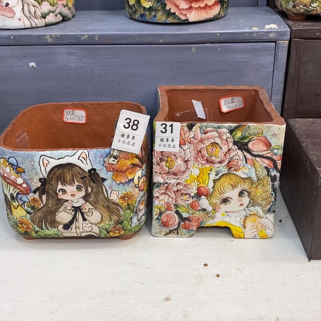 妍**9一物一拍放漏