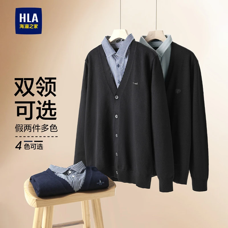 【假两件】HLA海澜之家针织衫男撞色刺绣双领四季款针织衫时尚穿搭