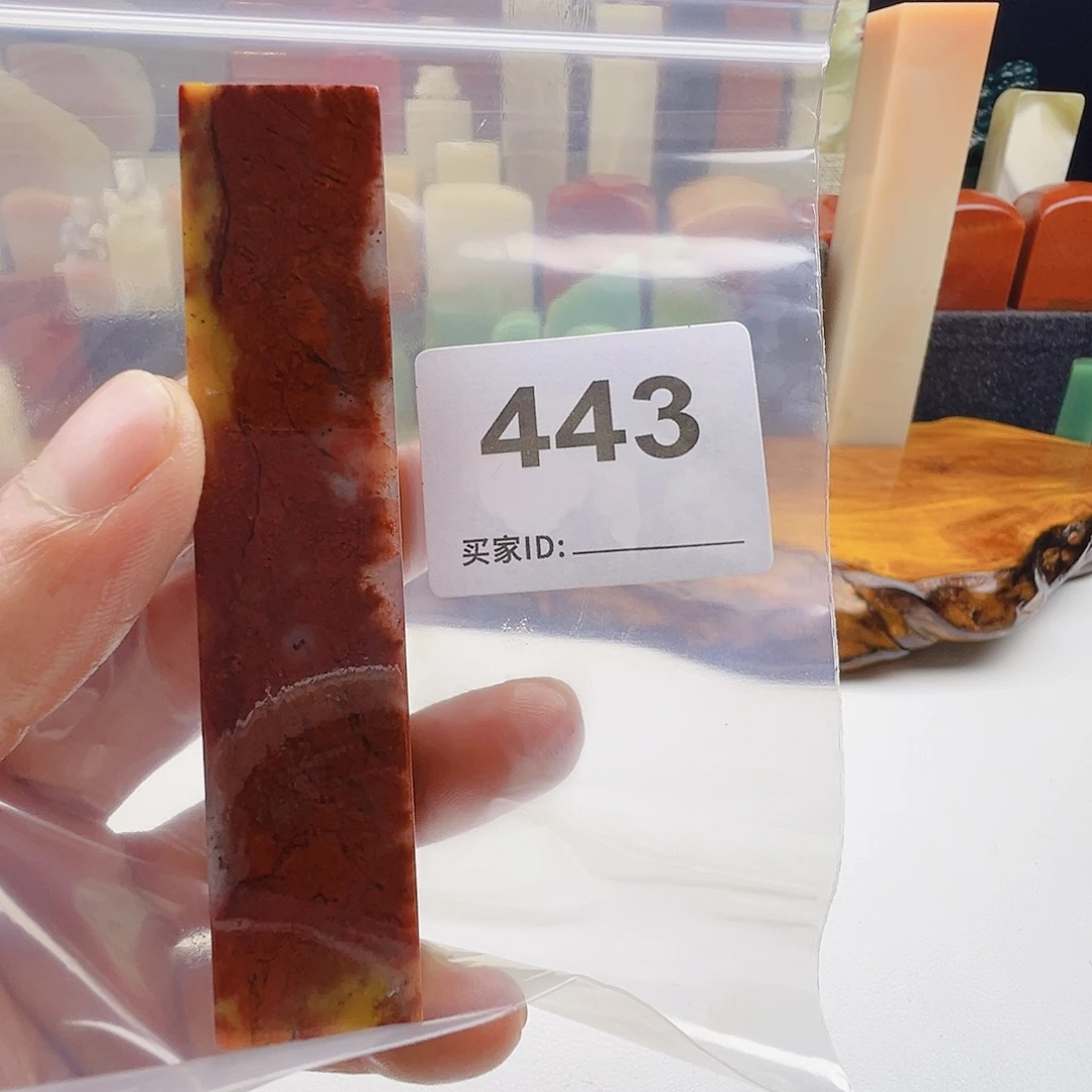 用***4老挝石老挝精品443