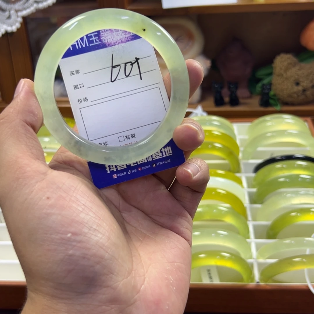 蛇纹石玉未镶嵌手镯214
