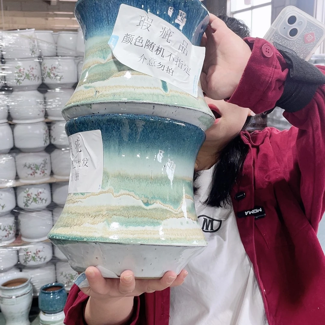 20/20瑕疵瑕疵两个