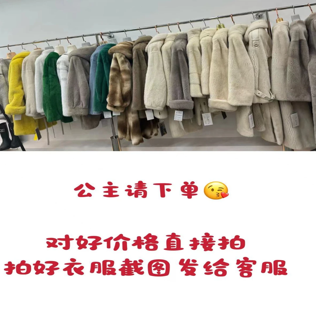 1号专拍链接认准价格气质外套时尚百搭简约不撞衫喜欢拍下发客服