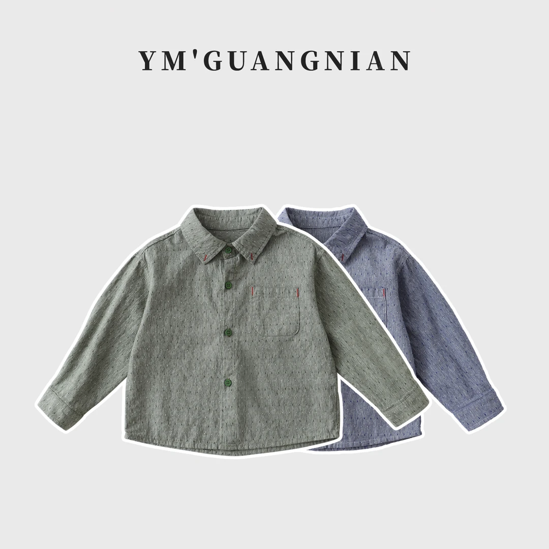【幼棉光年】秋季儿童休闲百搭短袖上衣男童洋气衬衫72979-72980
