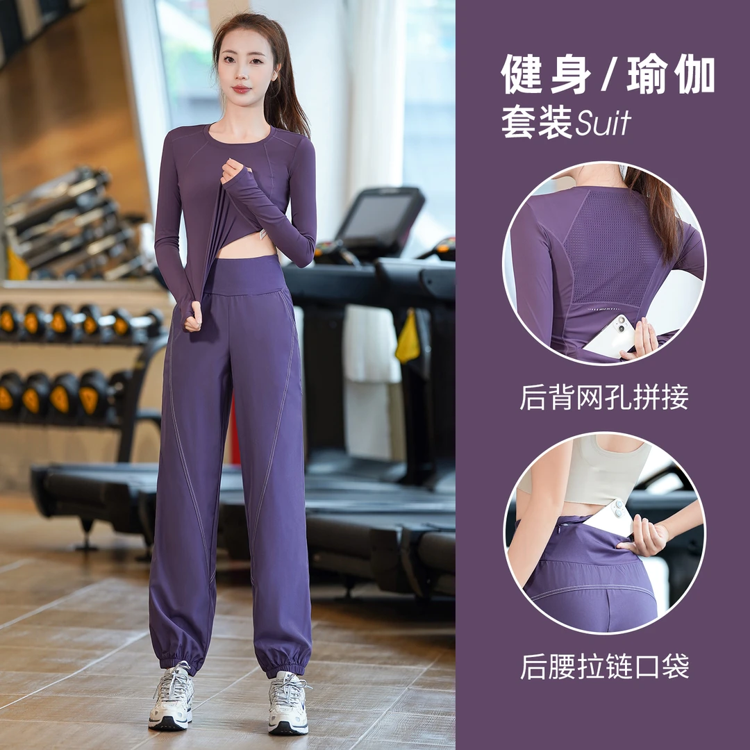 【秋上新】运动T恤女跑步健身瑜伽服圆领网纱速干显瘦遮肉运动套装