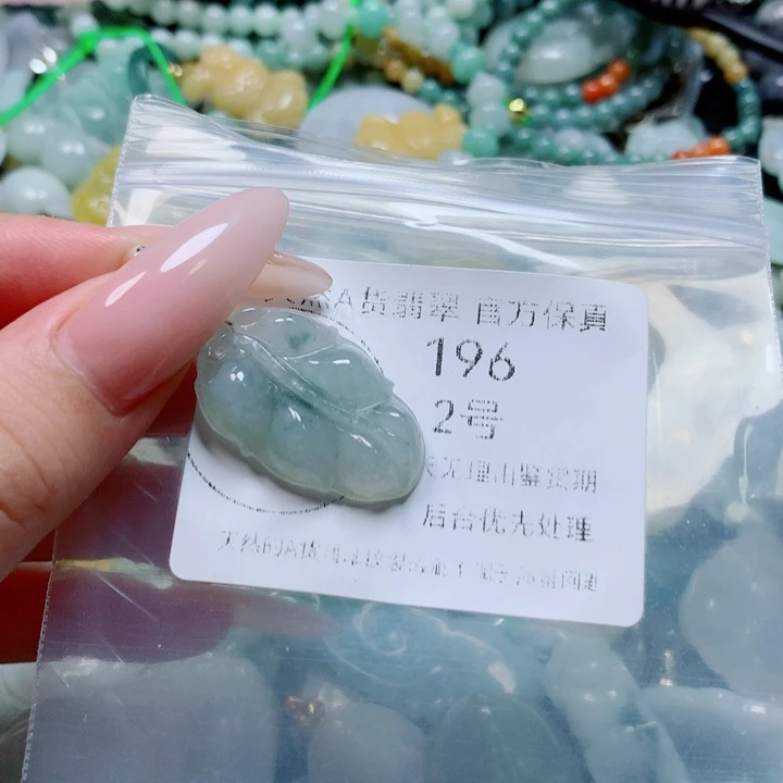 翡翠戒指未镶嵌翡翠