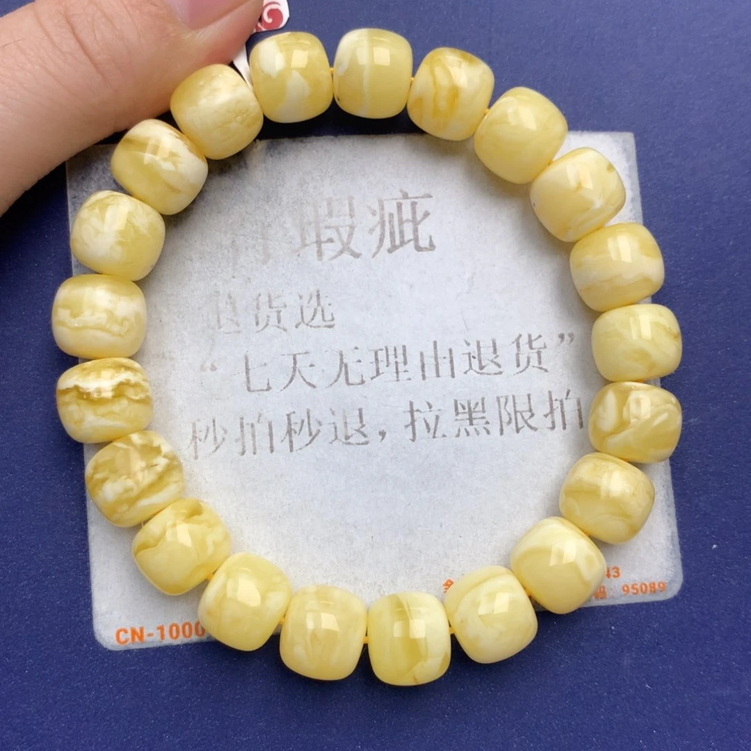 未镶嵌琥珀珠宝奇石11