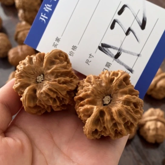 文玩核桃吊坠黑*43龙门