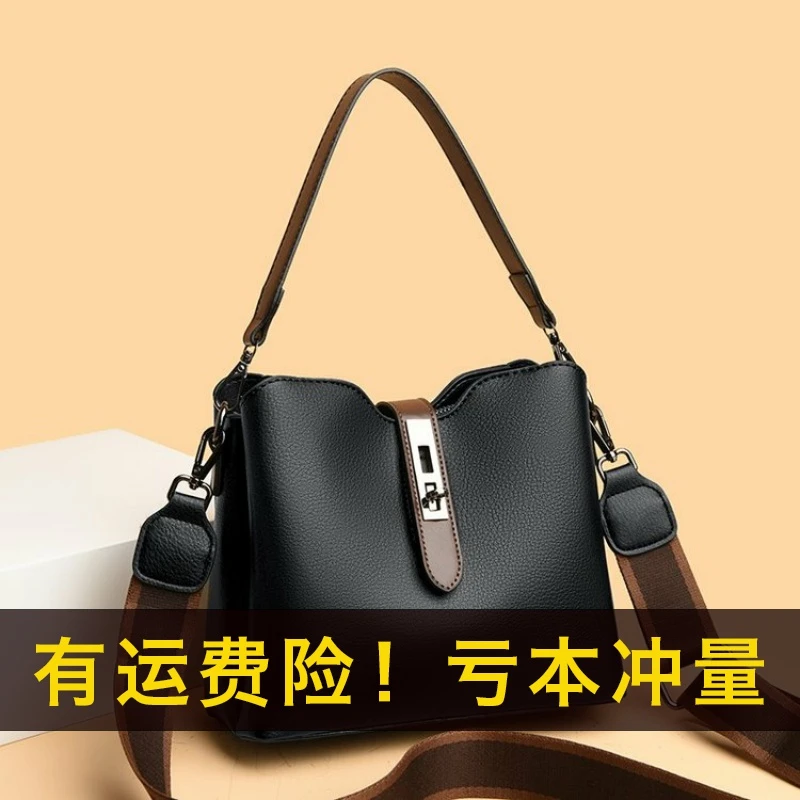 新款手提包多层新款高级感女斜挎女包单肩斜挎百搭简约