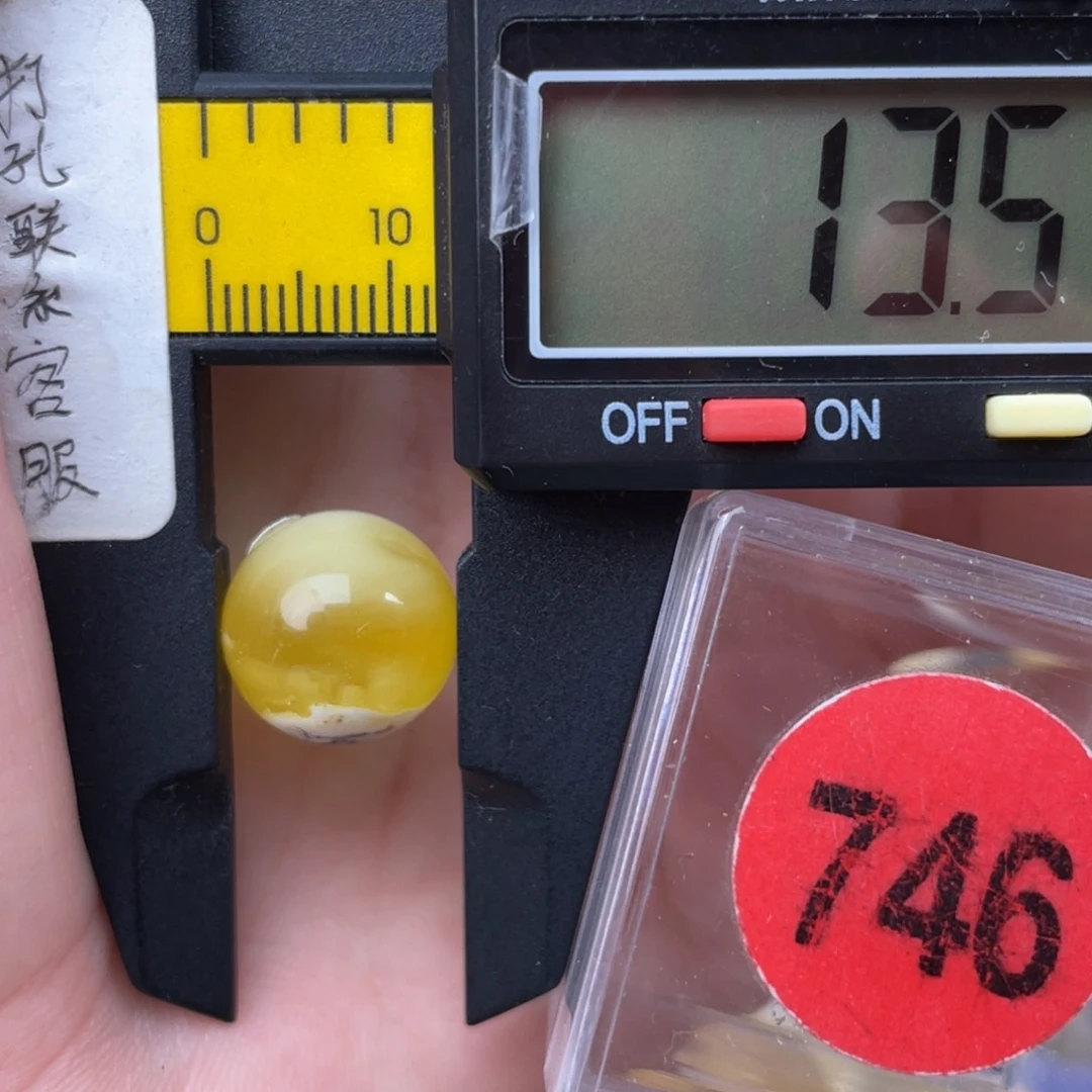 未镶嵌蜜蜡珠宝奇石微瑕，未打孔